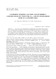 Comparing Bushnell-Kutzko and S\'echerre's constructions of types for $\mathrm{GL}_{N}$ and its inner forms with Yu's construction