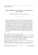 Caractérisation des pôles du facteur d'Asai $\ell$-modulaire