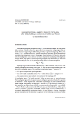 Exposé Bourbaki 1175 : Reconstruire une variété à partir de sa topologie (d'après Kollár, sur la base de travaux précédents de Lieblich et Olsson)