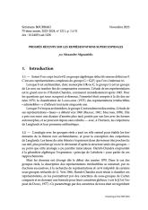 Exposé Bourbaki 1211 : Progrès récents sur les représentations supercuspidales